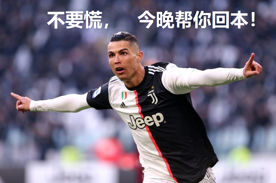 红楼直播讲解